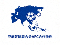 亚洲足球联合会AFC合作伙伴Logo - 亚洲地图与足球结合标志