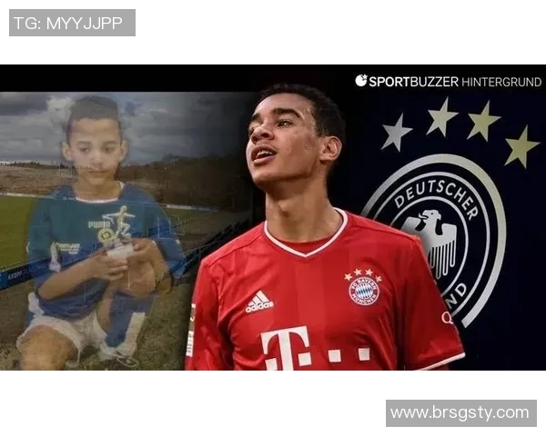 穆西亚拉：新一代足球天才的崛起与未来展望